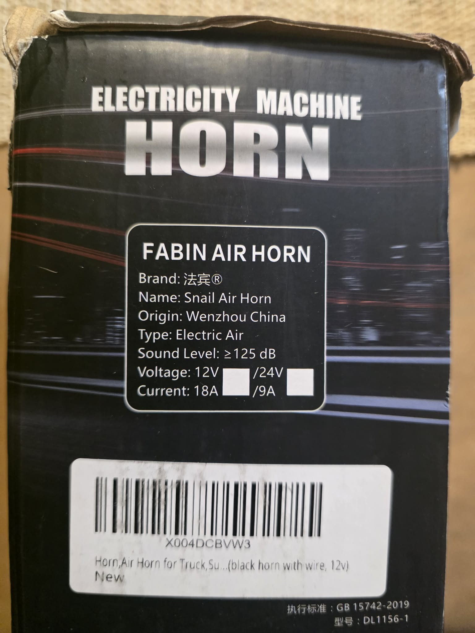 FARBIN 12V Nautilus Compact Snail Air Horn (125dB)