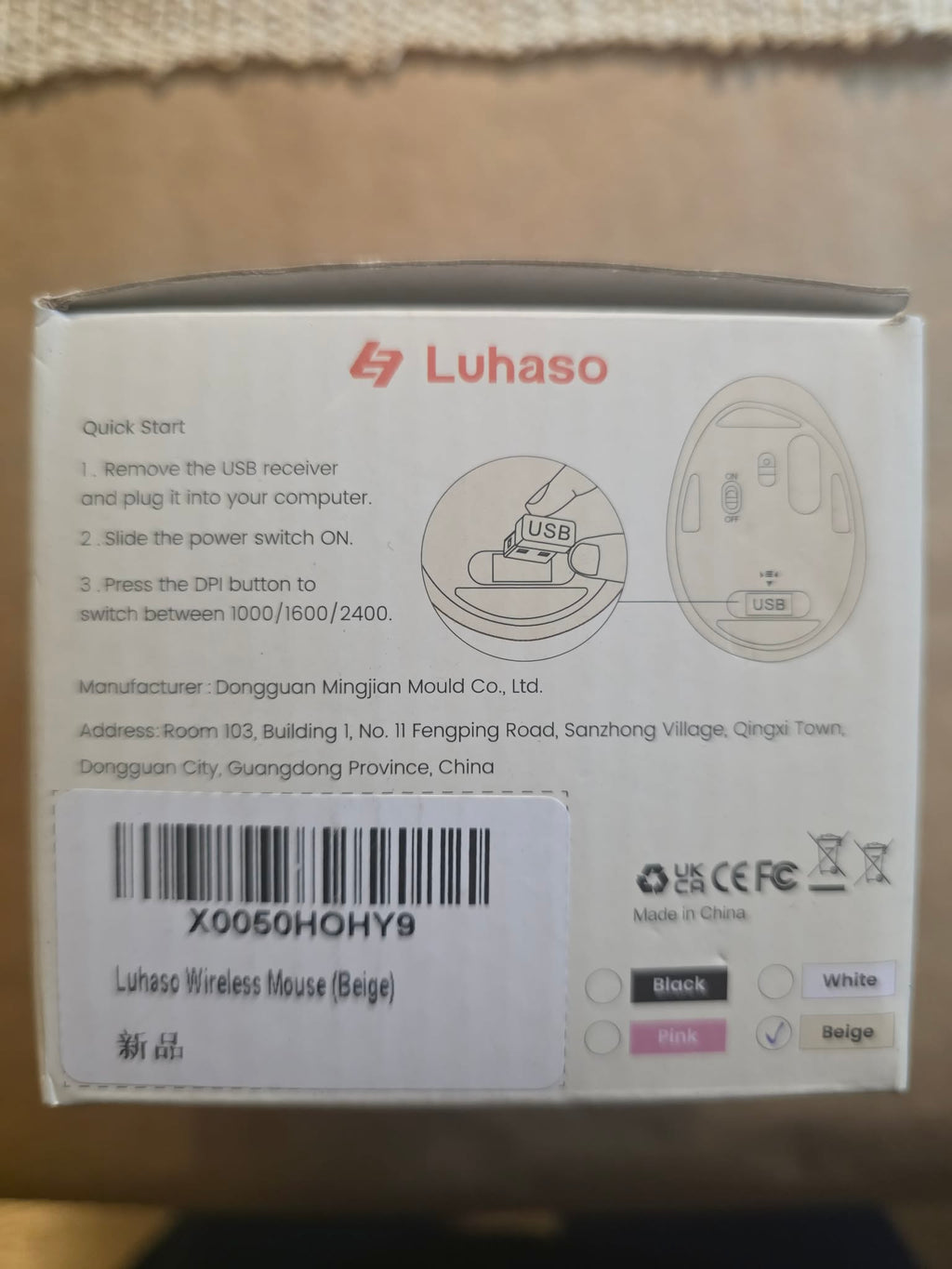 Luhaso EM1 Wireless Ergonomic Vertical Mouse - Rechargeable (Cream & Rose Gold)